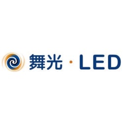 舞光LED