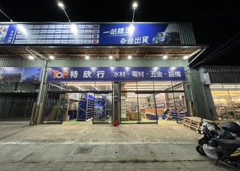 高雄仁武店